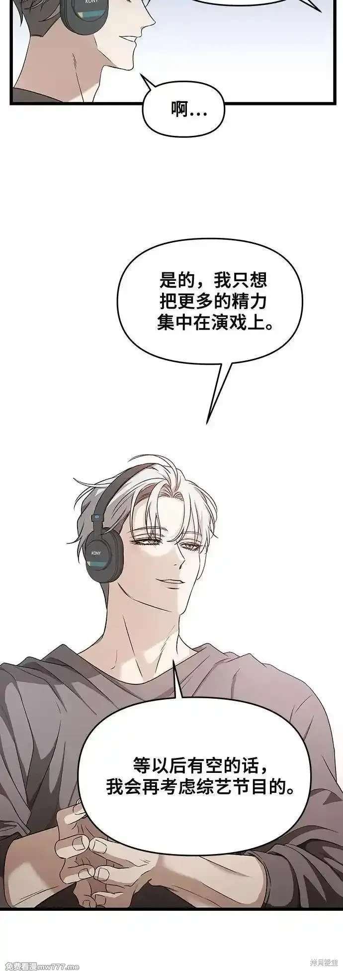 第151话