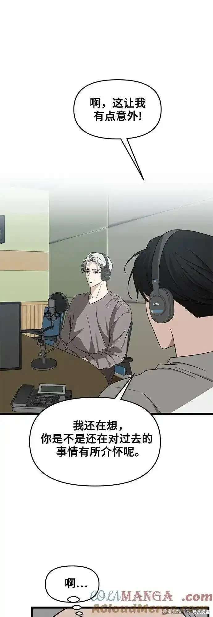 第151话