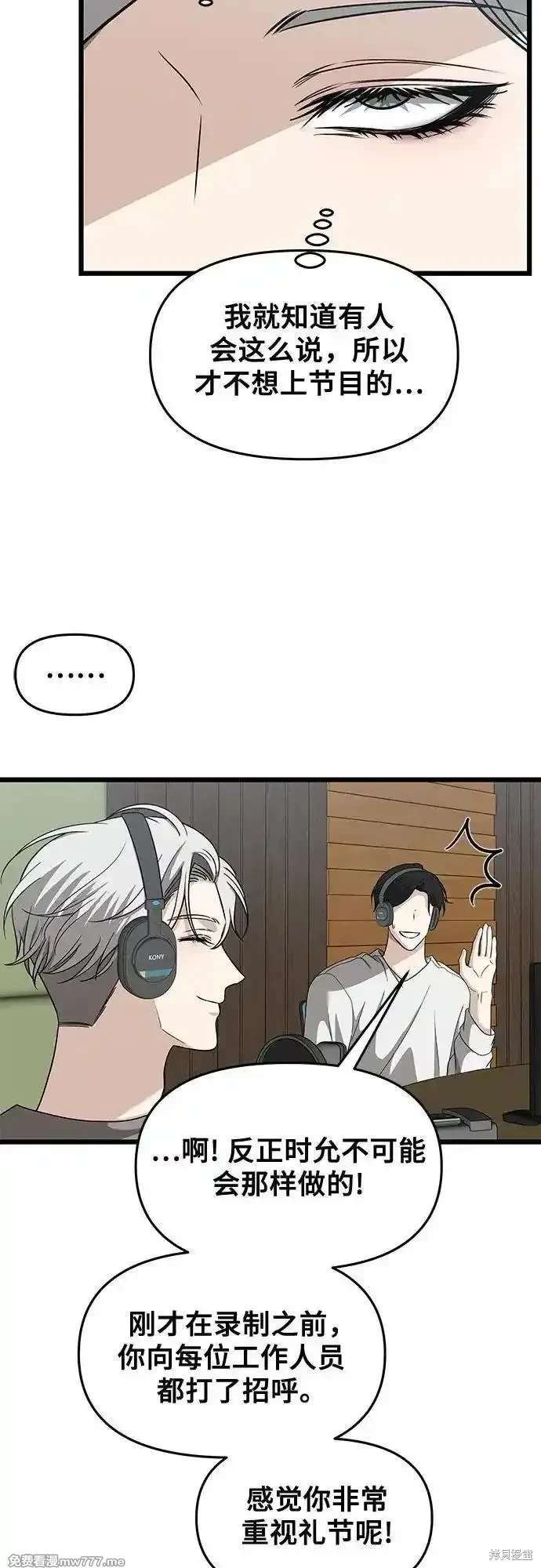 第151话