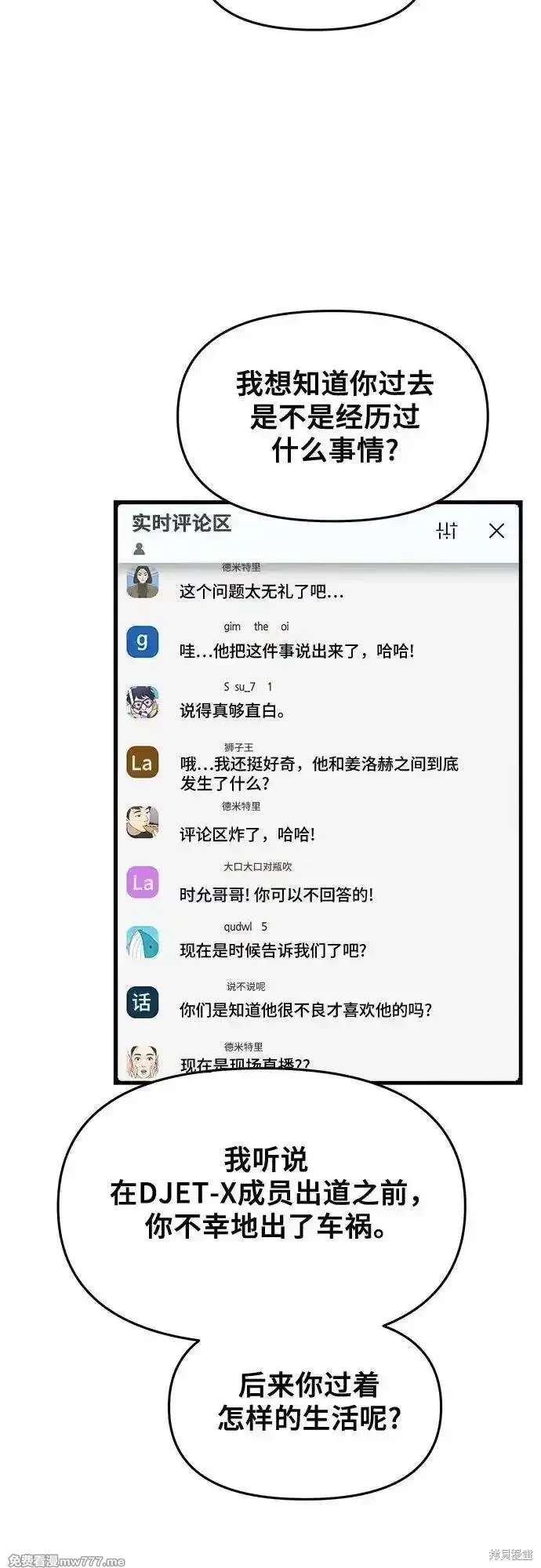 第151话