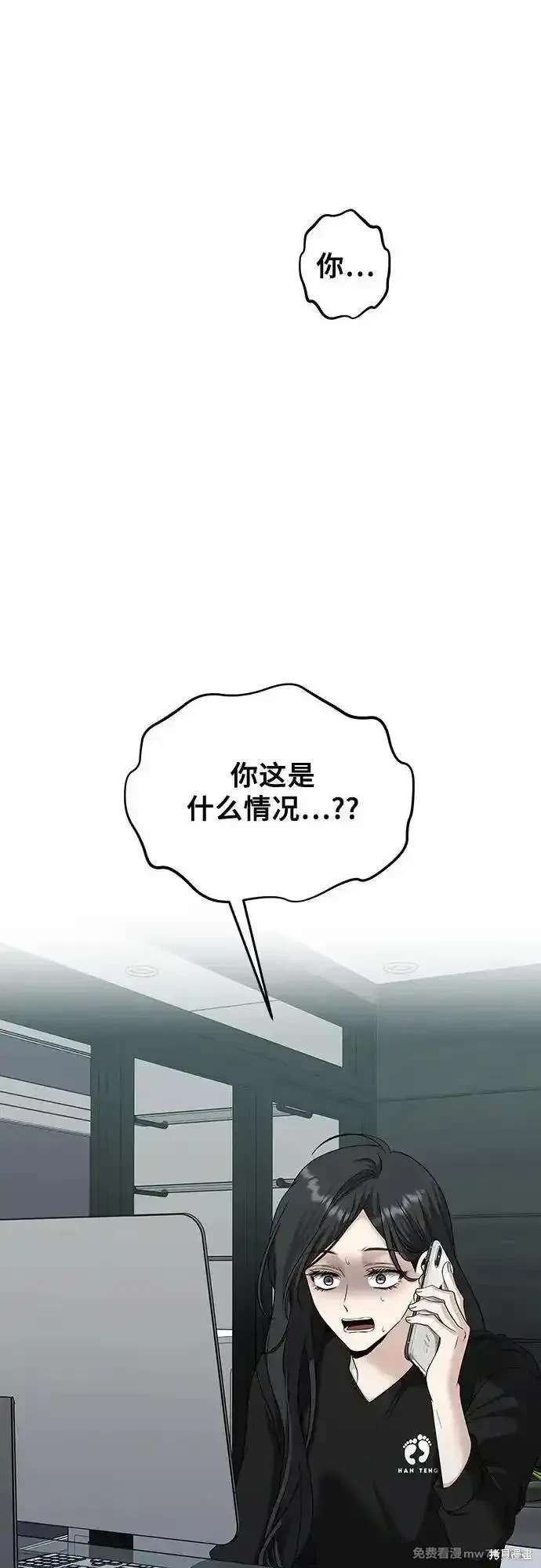 第152话