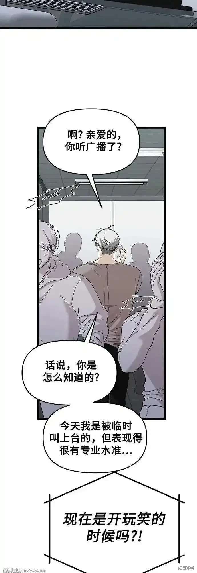 第152话
