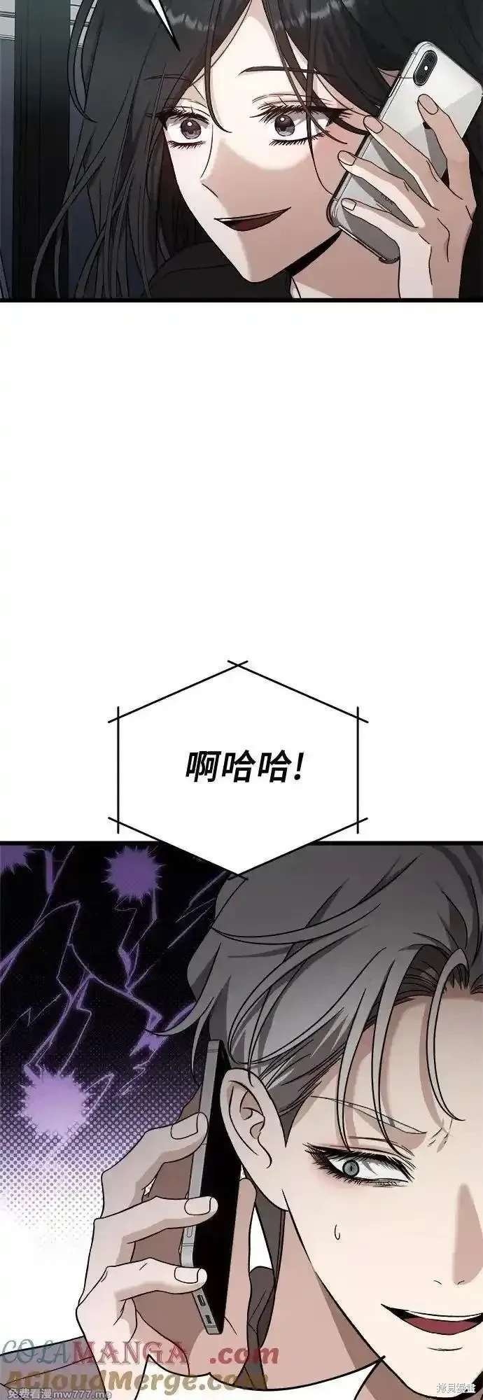 第152话
