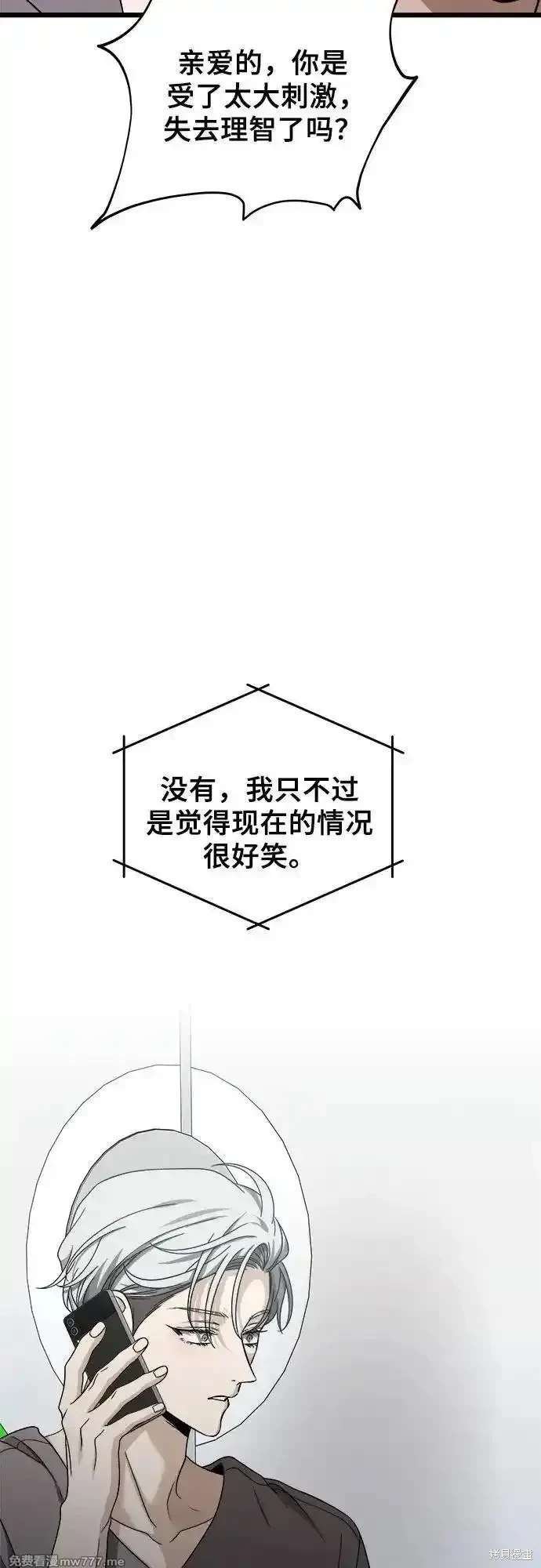 第152话