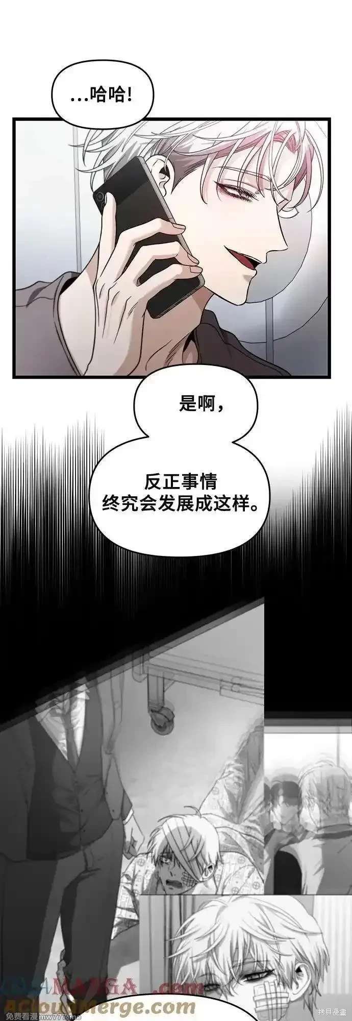 第152话
