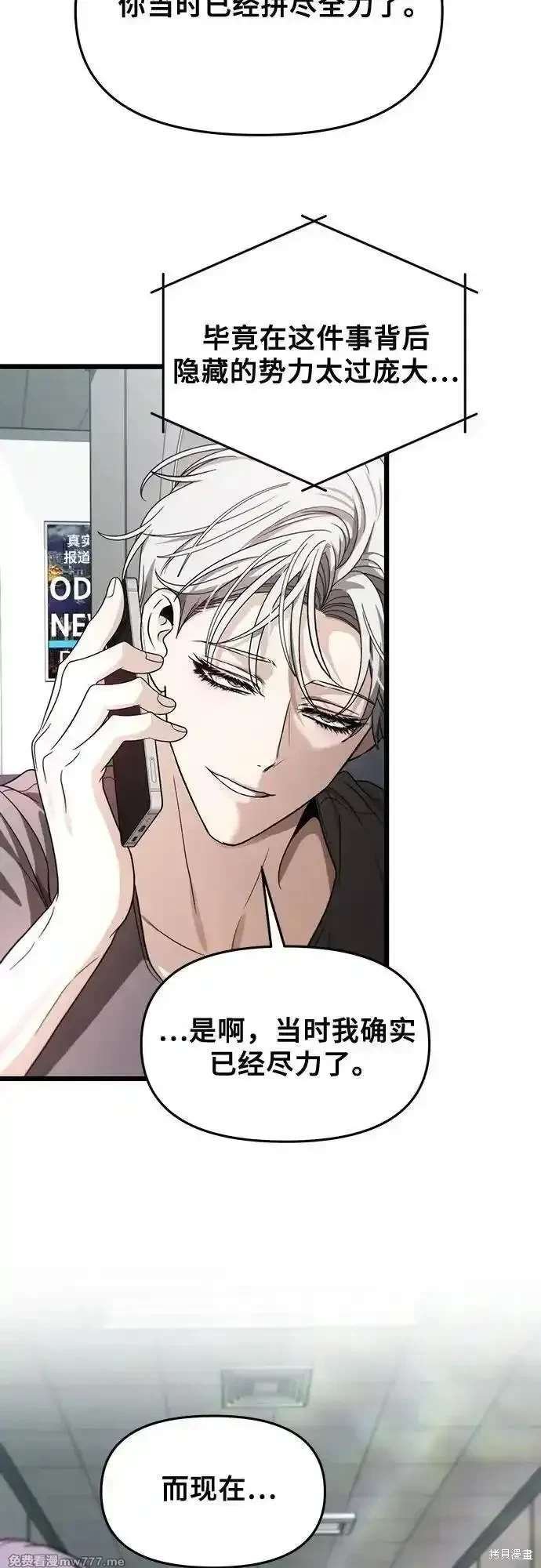第152话