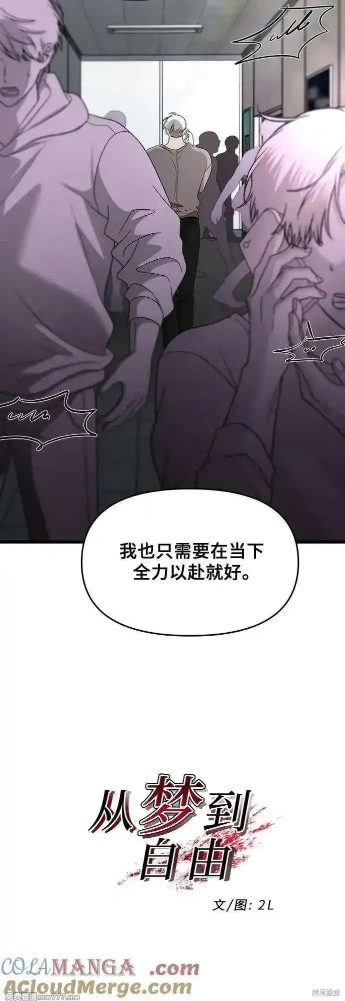 第152话