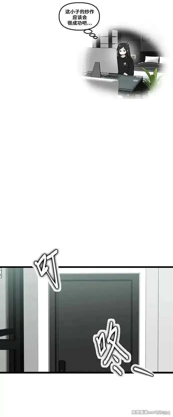 第152话