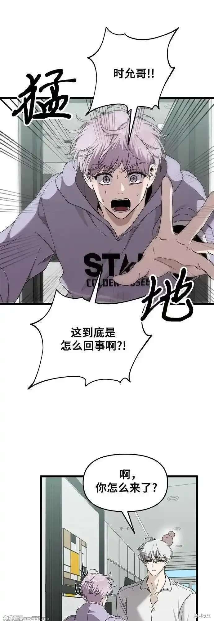 第152话