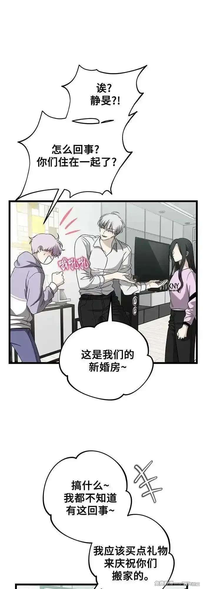 第152话