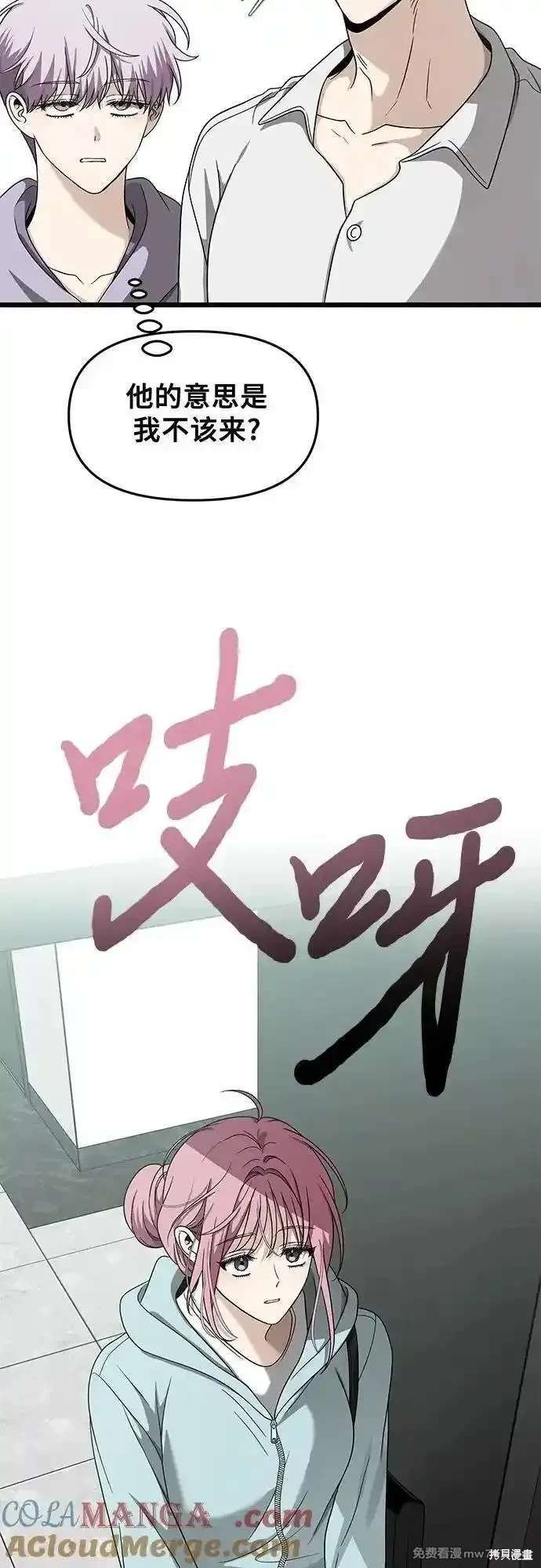 第152话