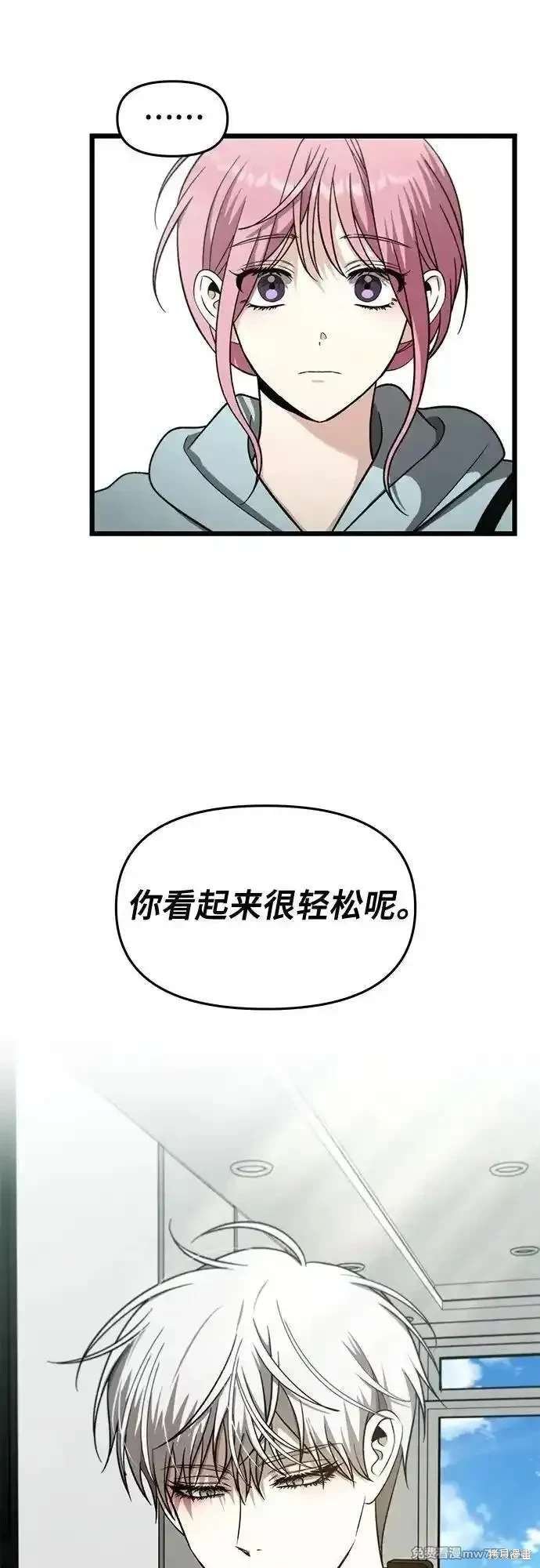 第152话
