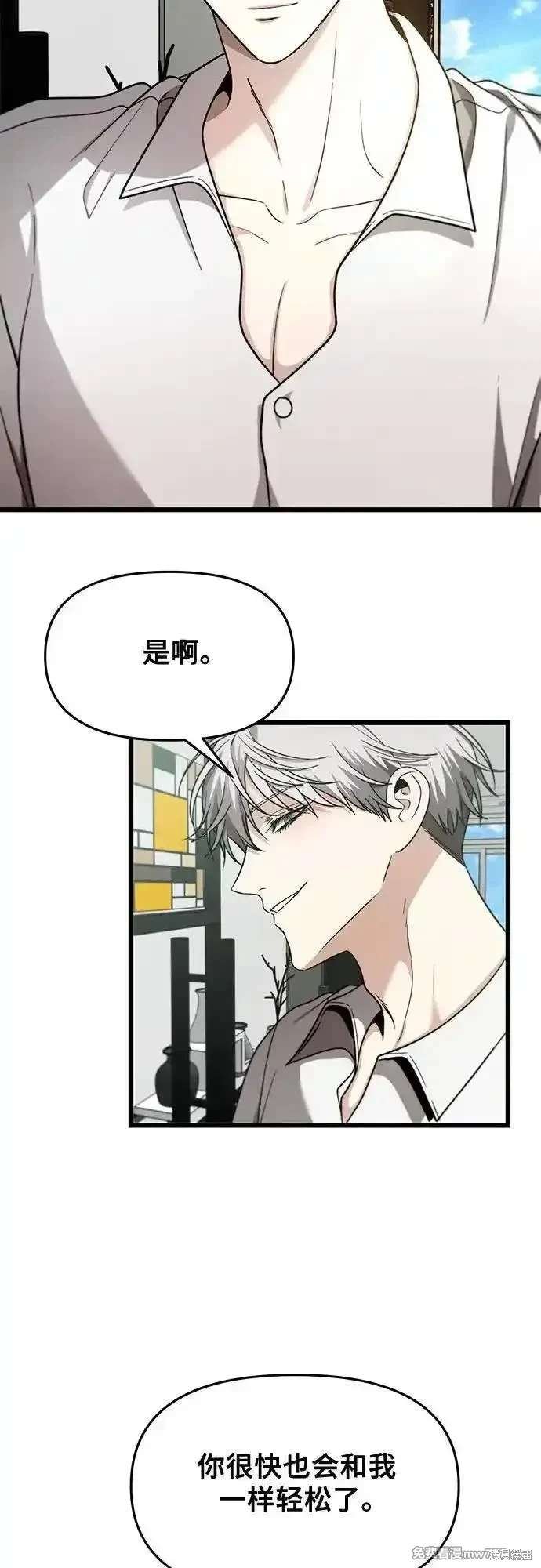 第152话