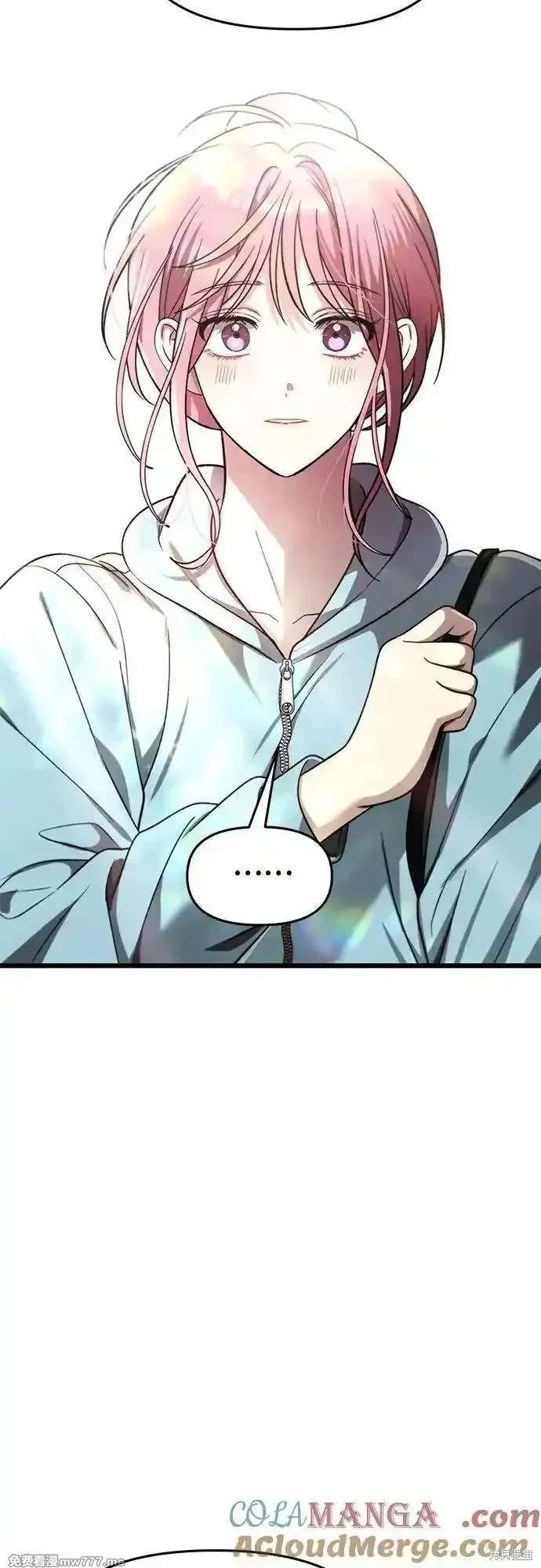 第152话