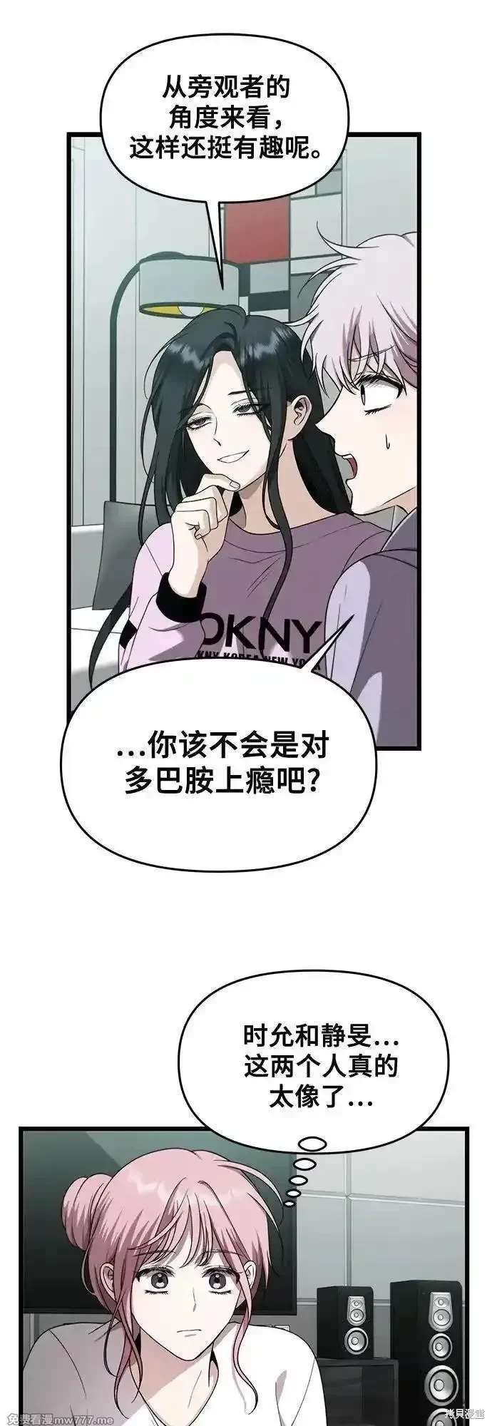 第152话