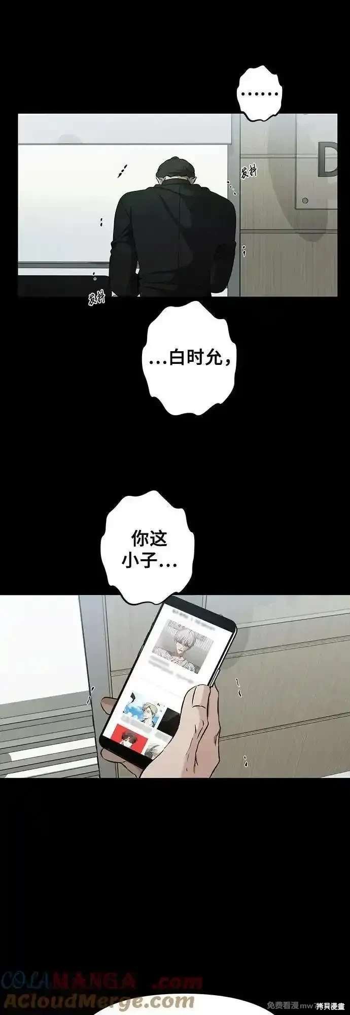 第152话
