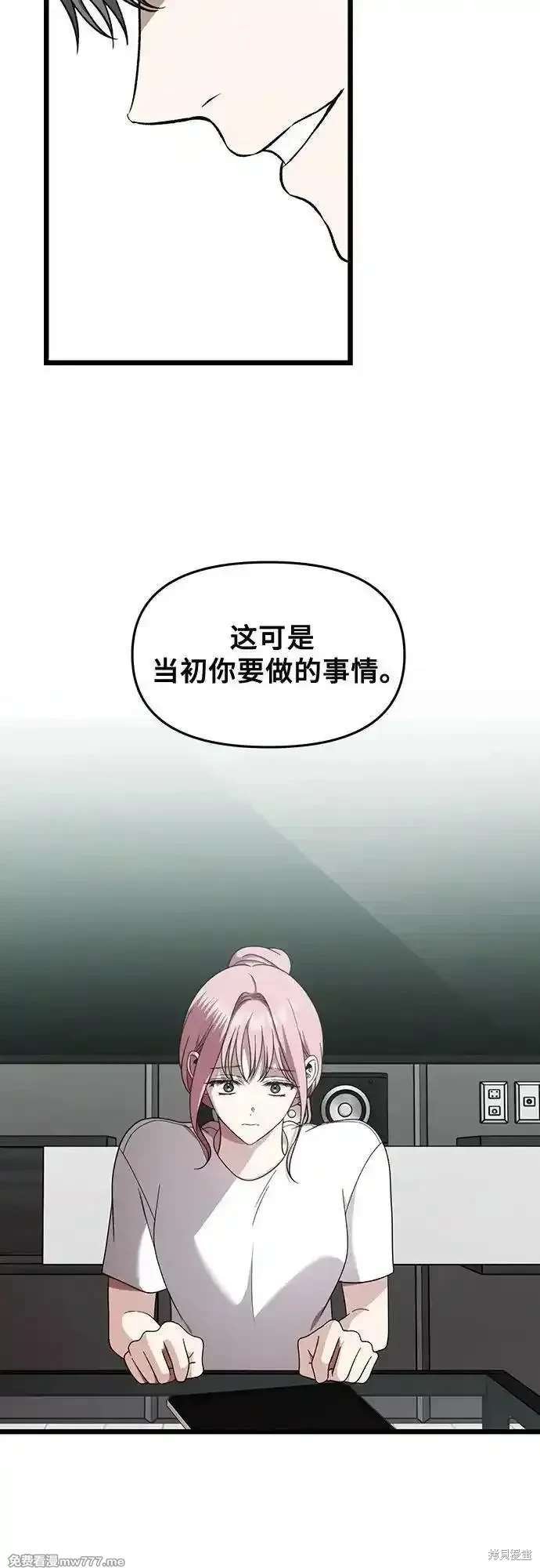 第152话