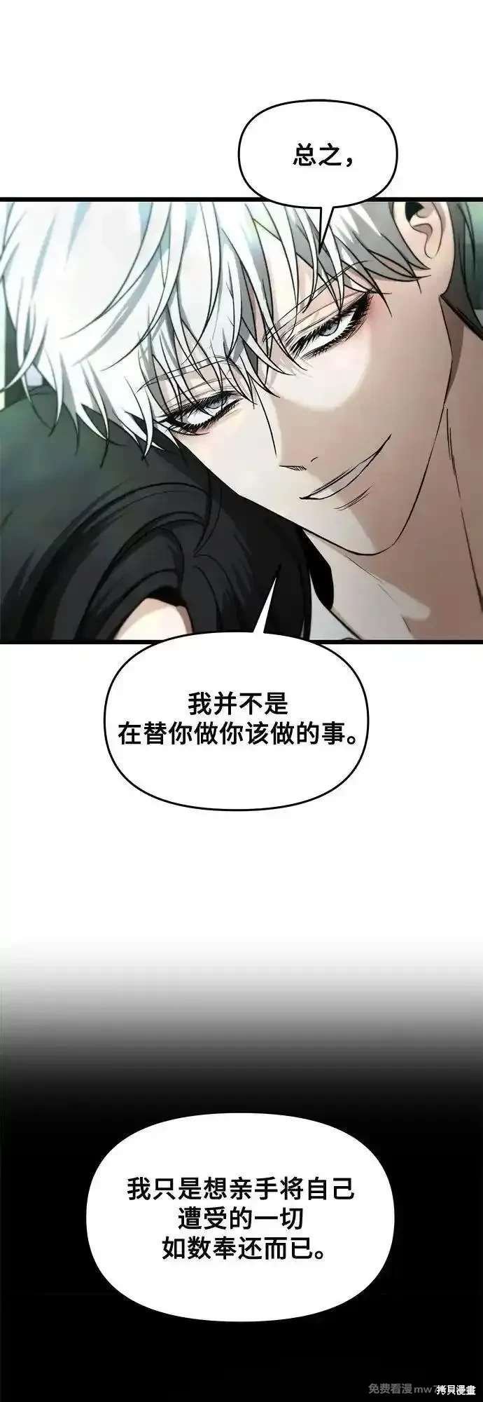 第152话
