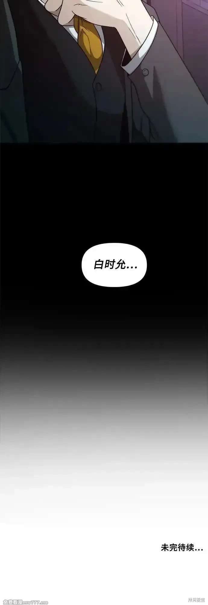第152话