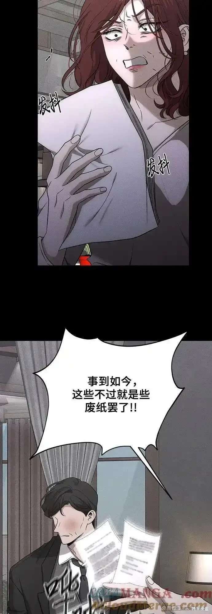 第153话