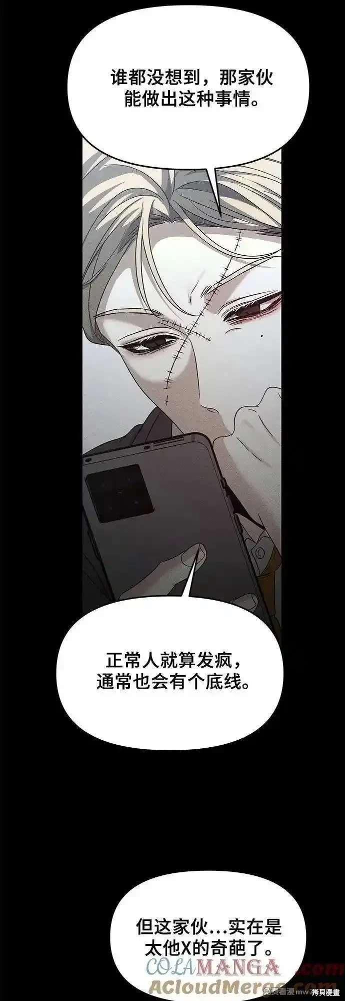 第153话