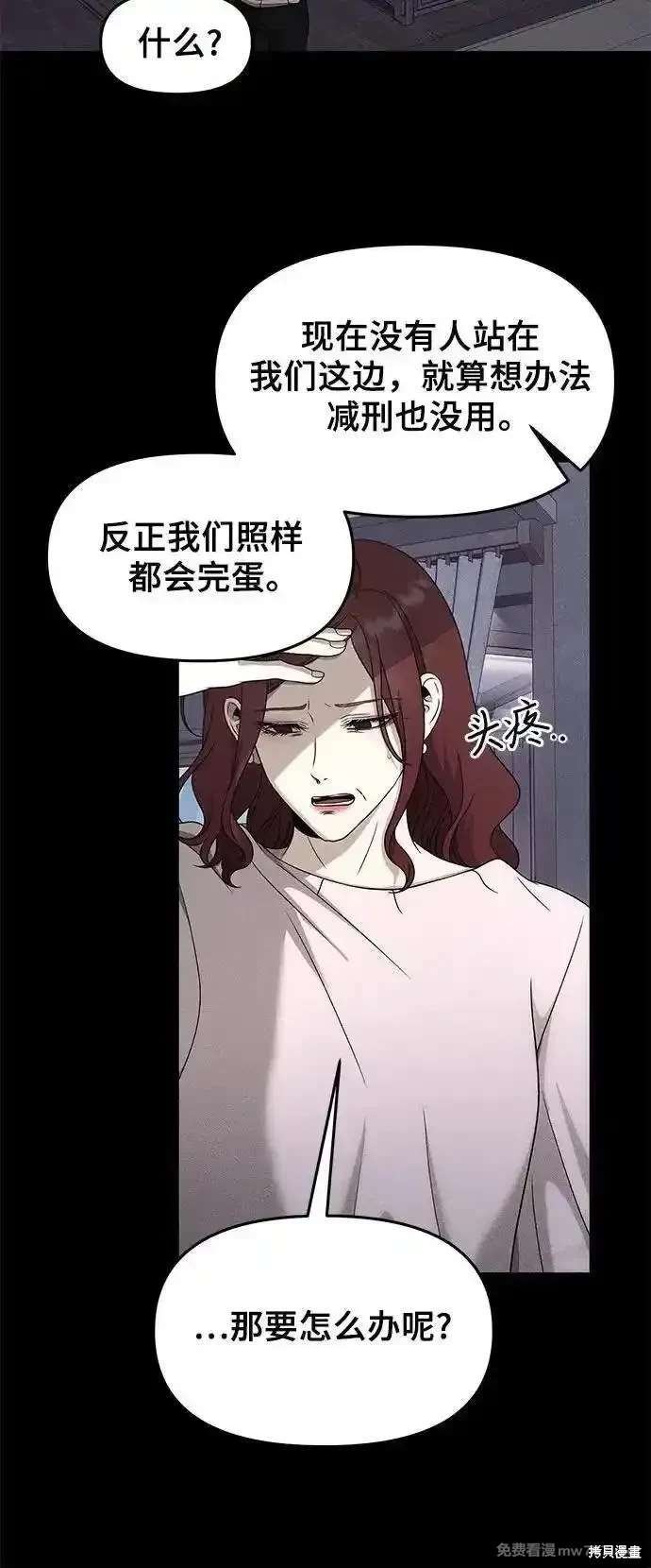 第153话