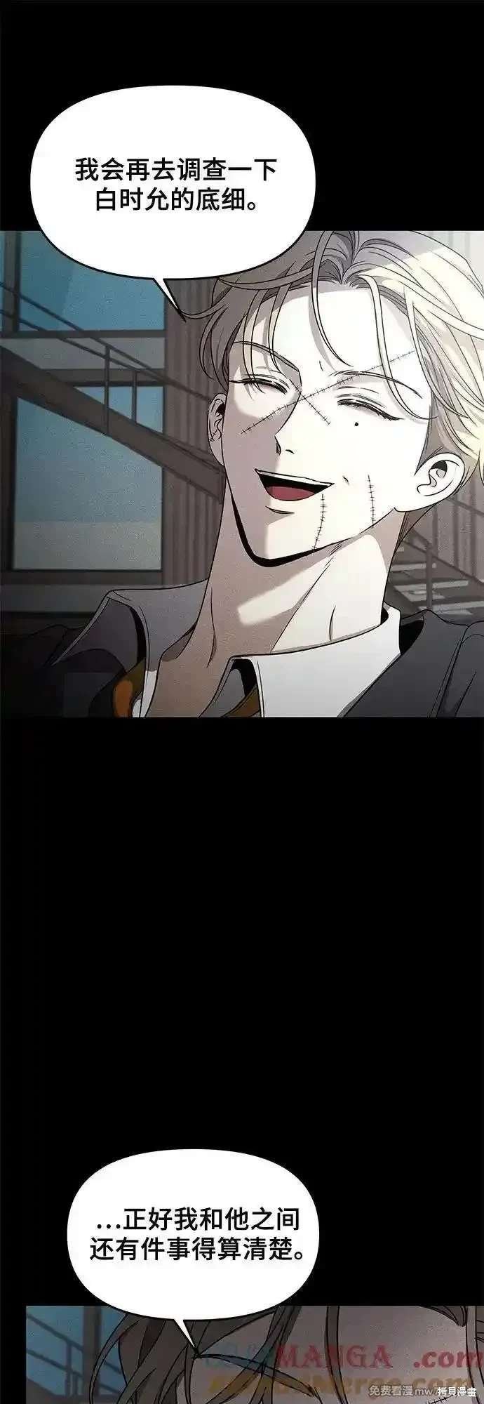 第153话