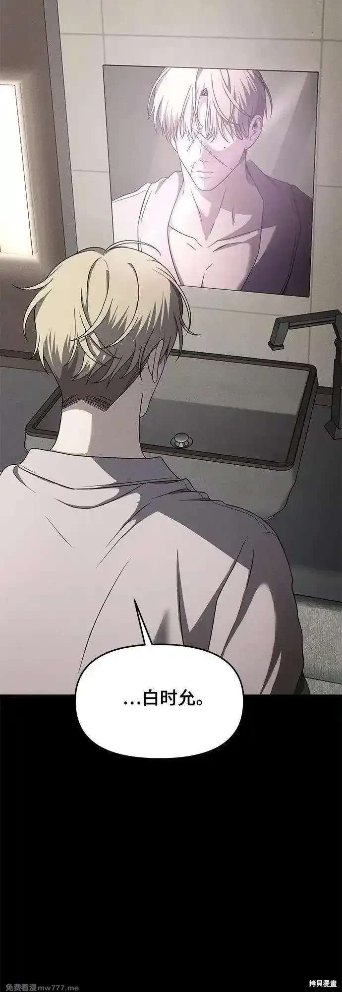 第153话