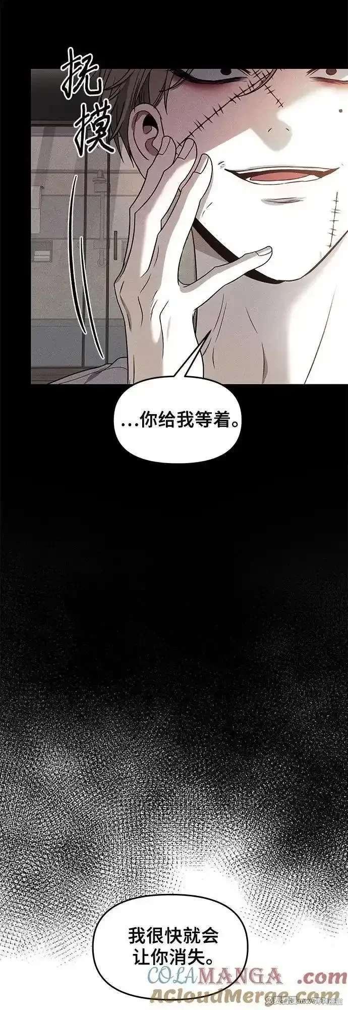 第153话
