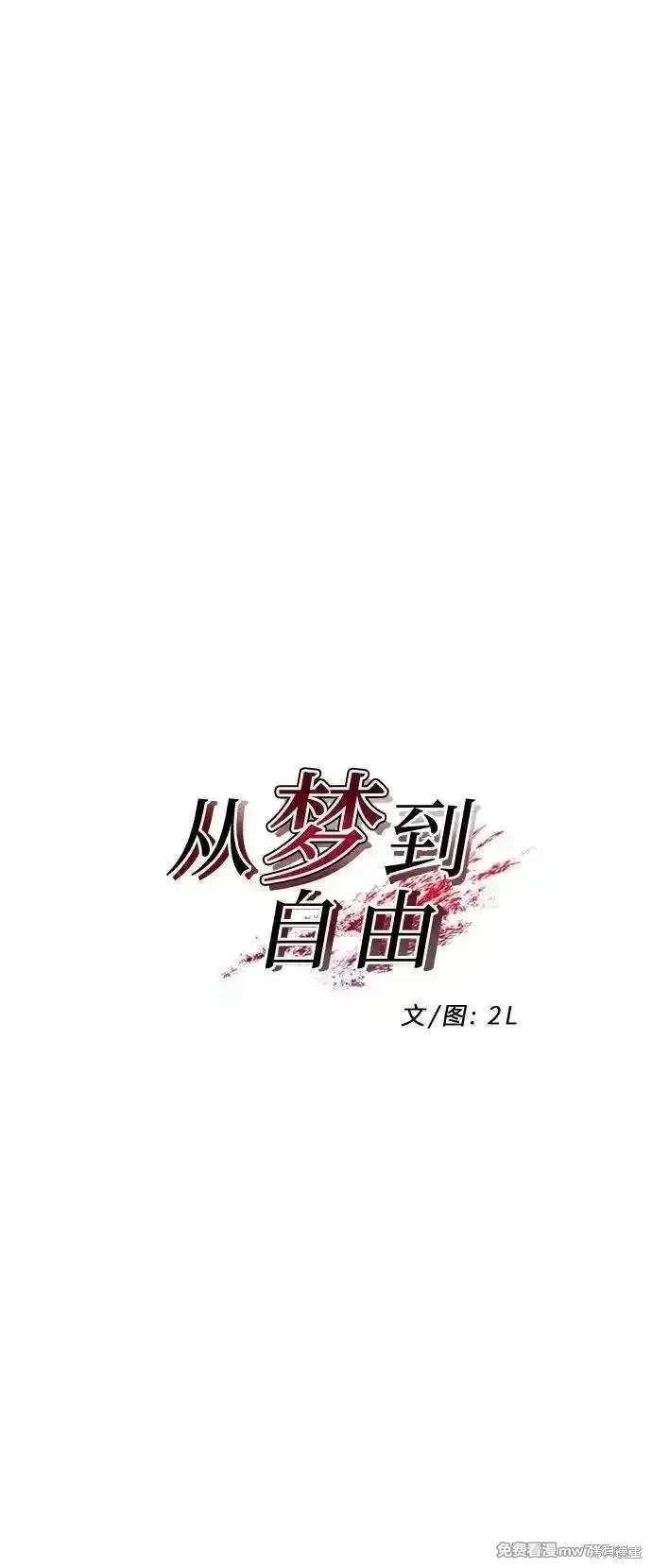 第153话