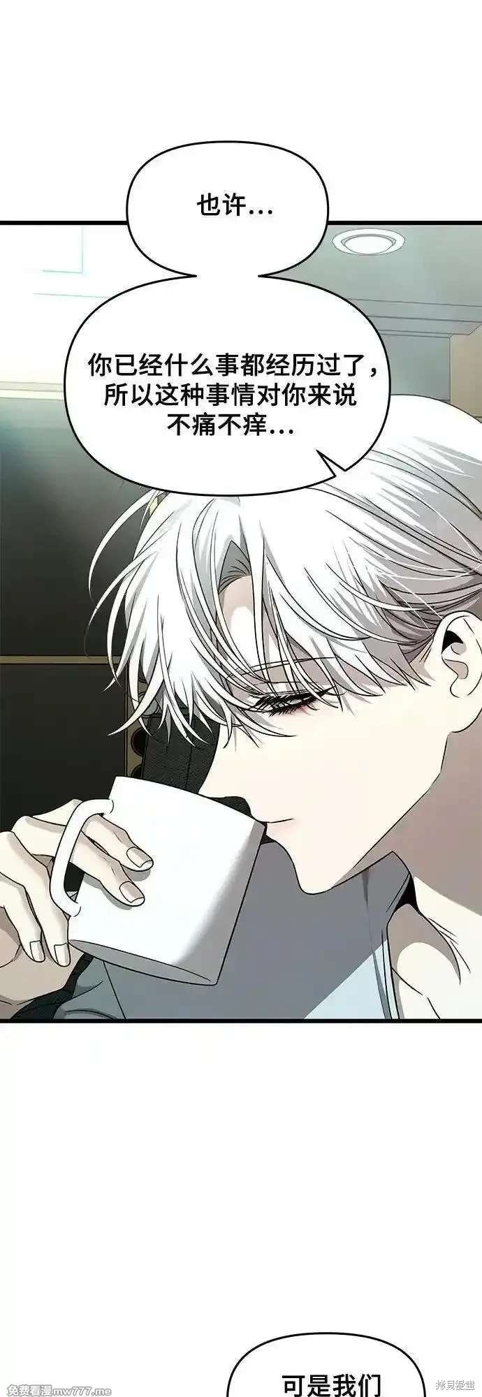 第153话