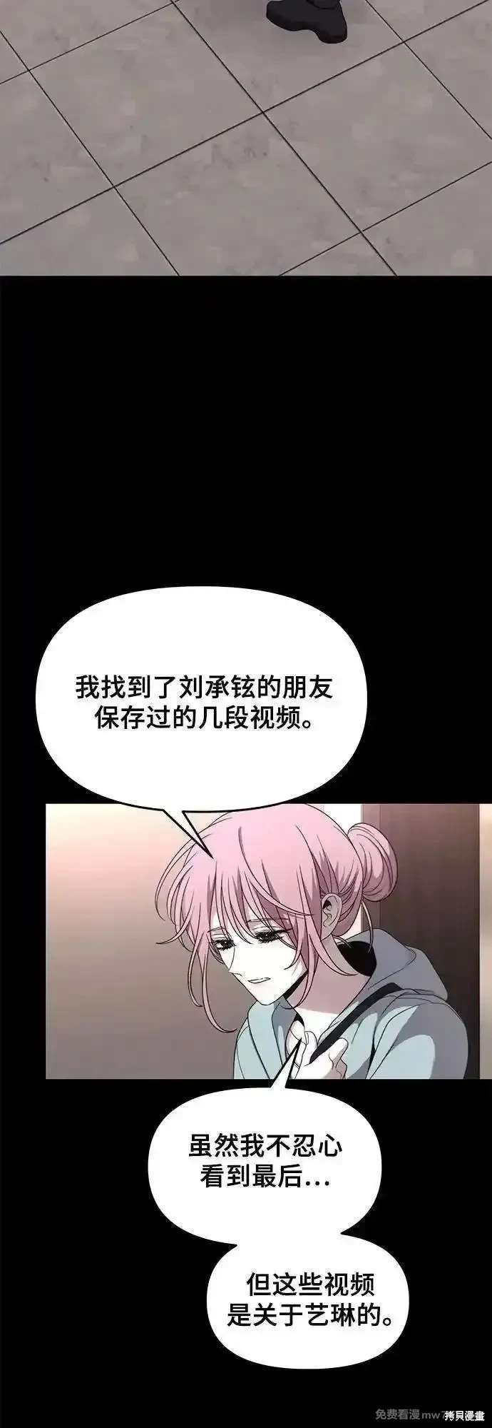 第153话