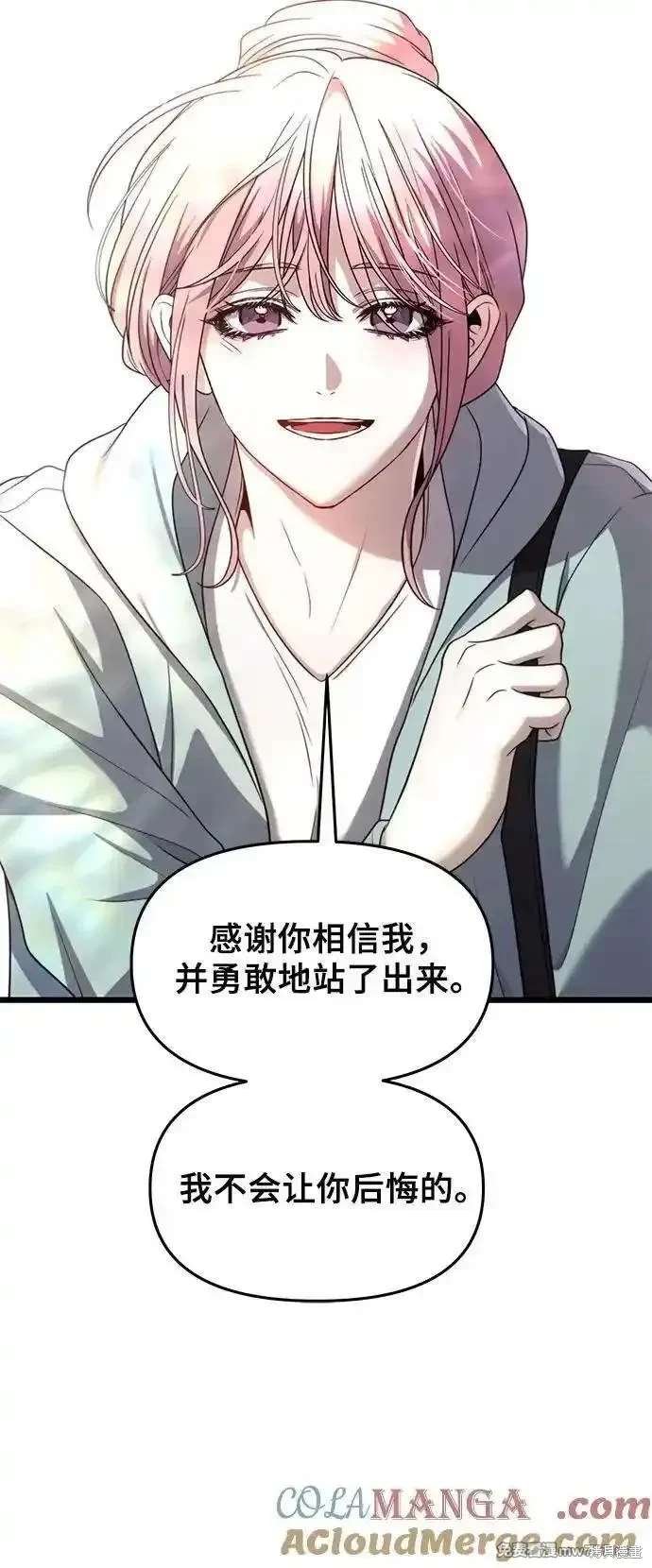 第153话