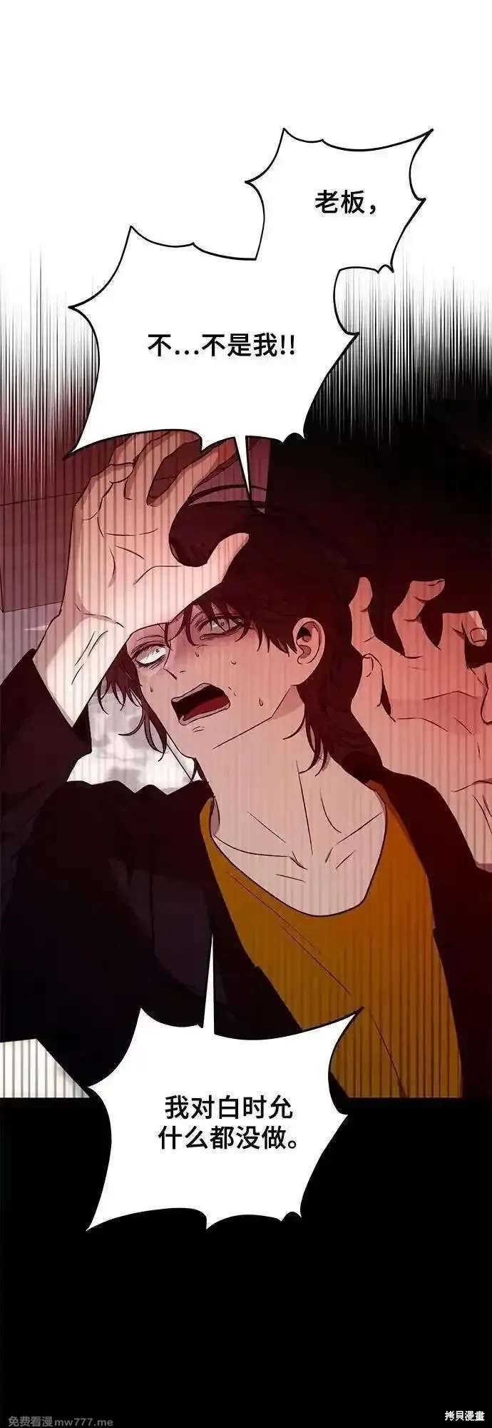 第153话