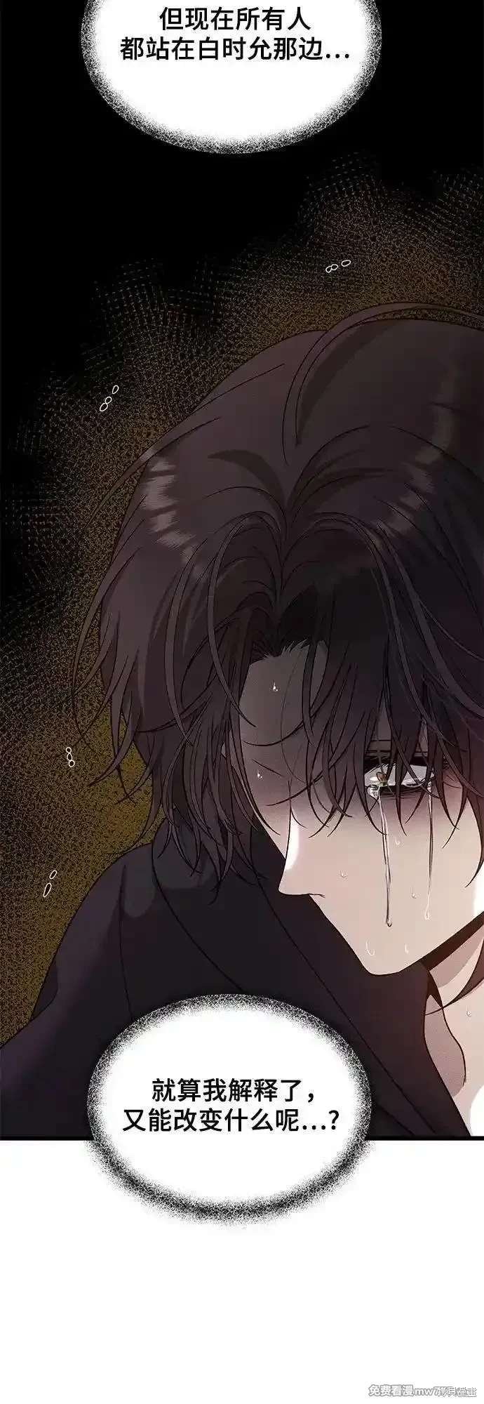 第153话