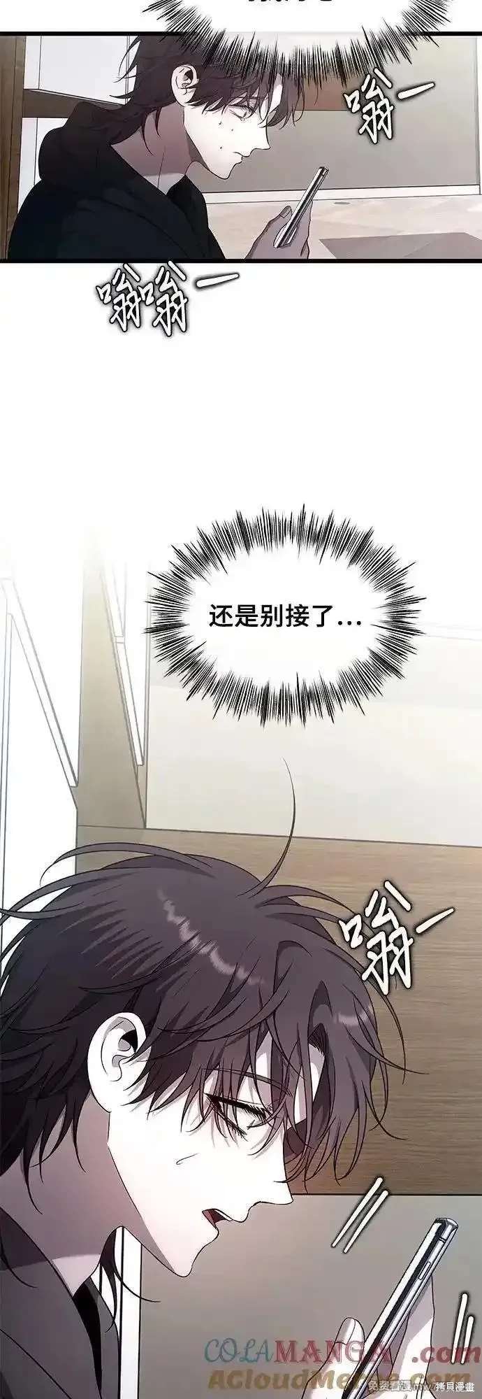 第153话