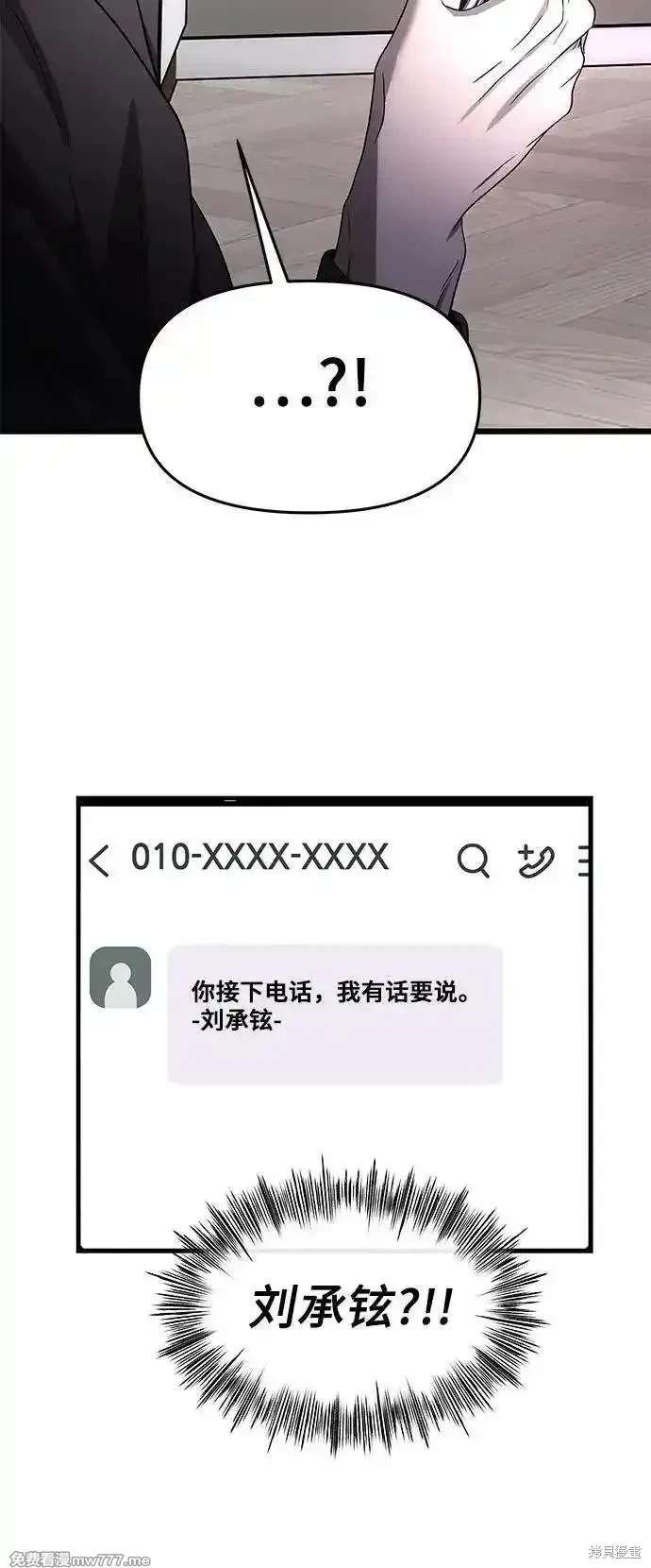 第153话