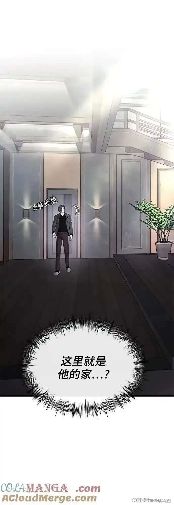 第153话