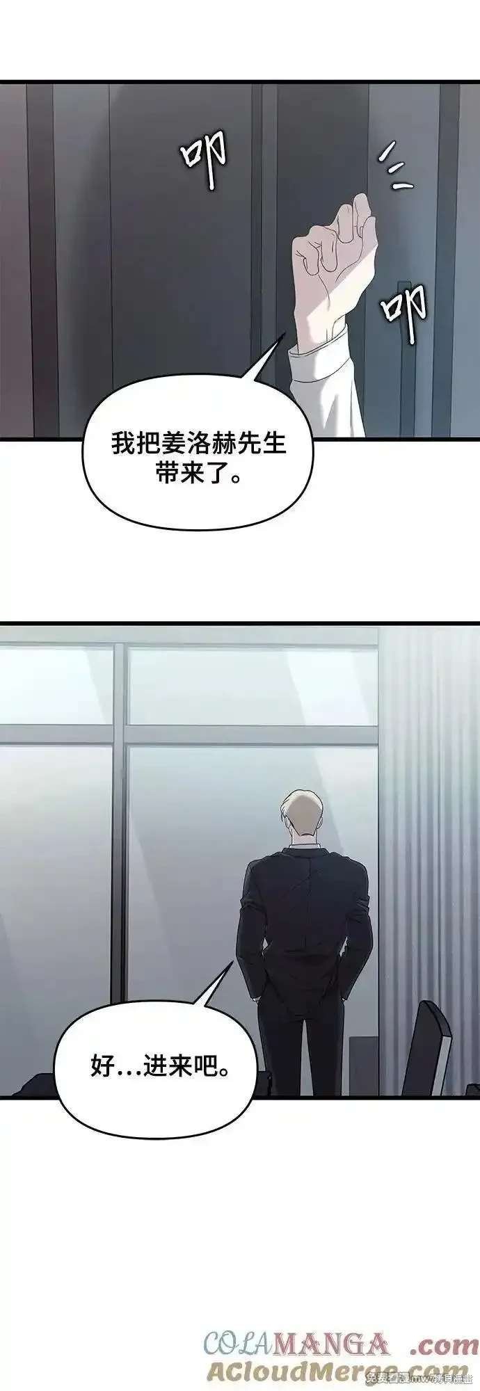 第153话