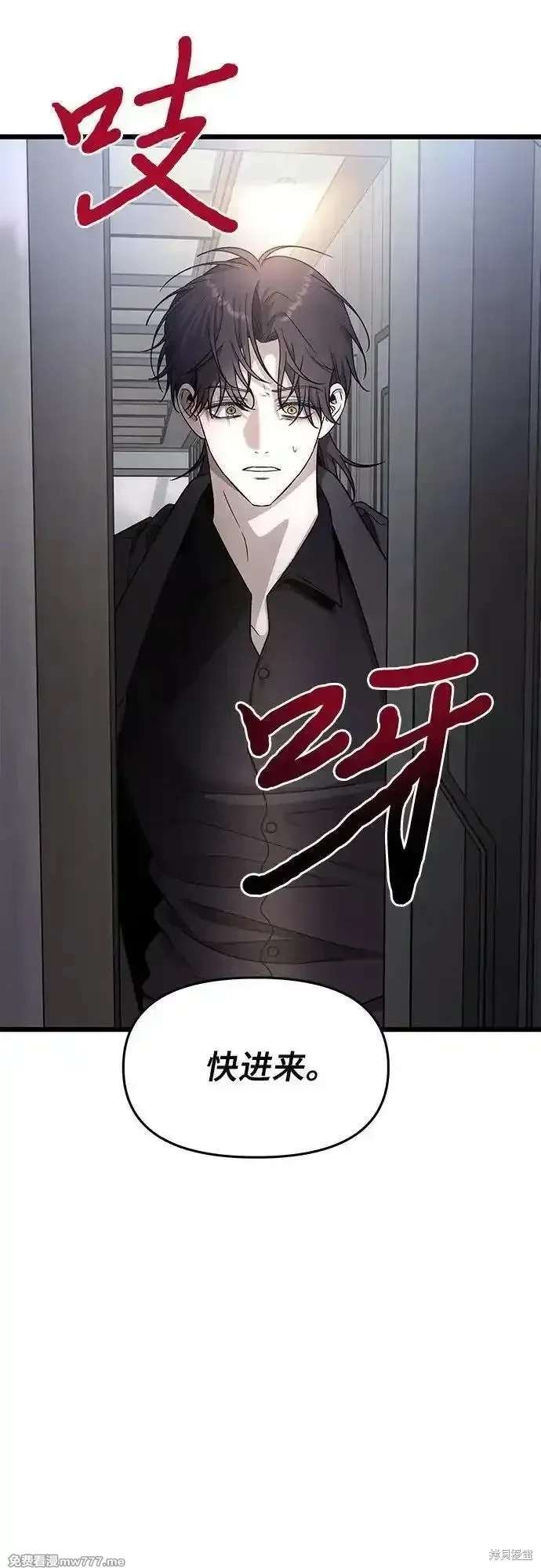 第153话