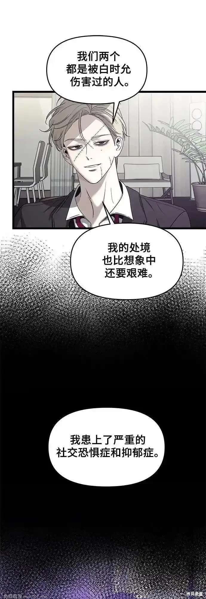 第153话