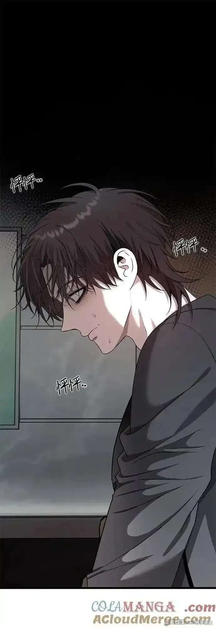 第153话