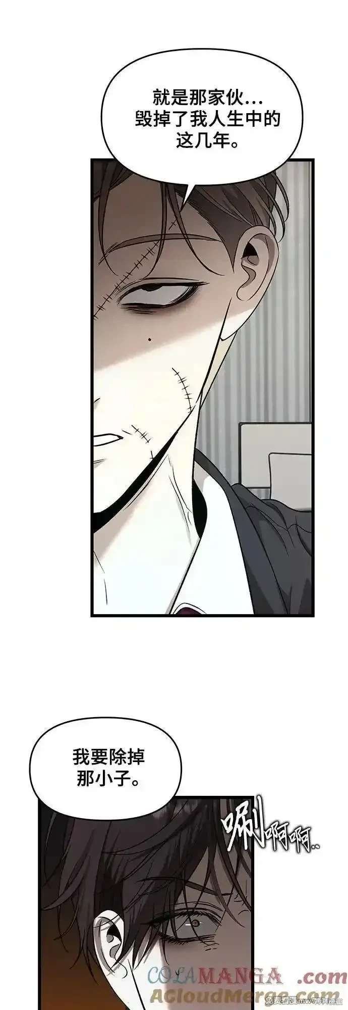 第153话