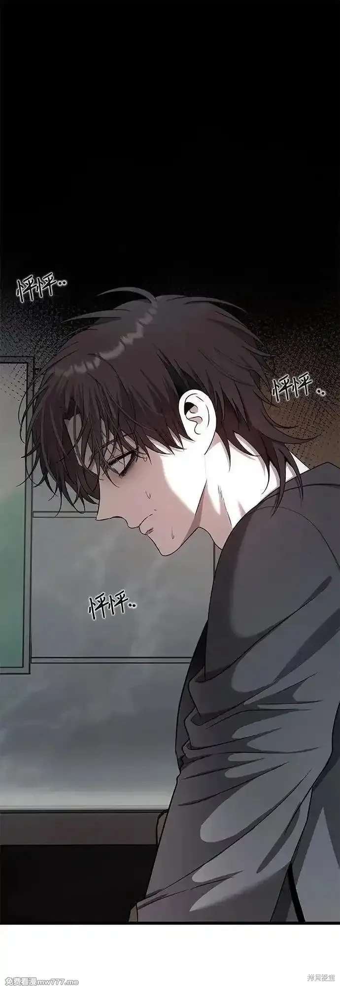第154话