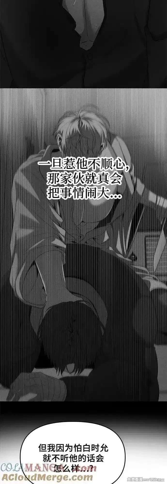 第154话