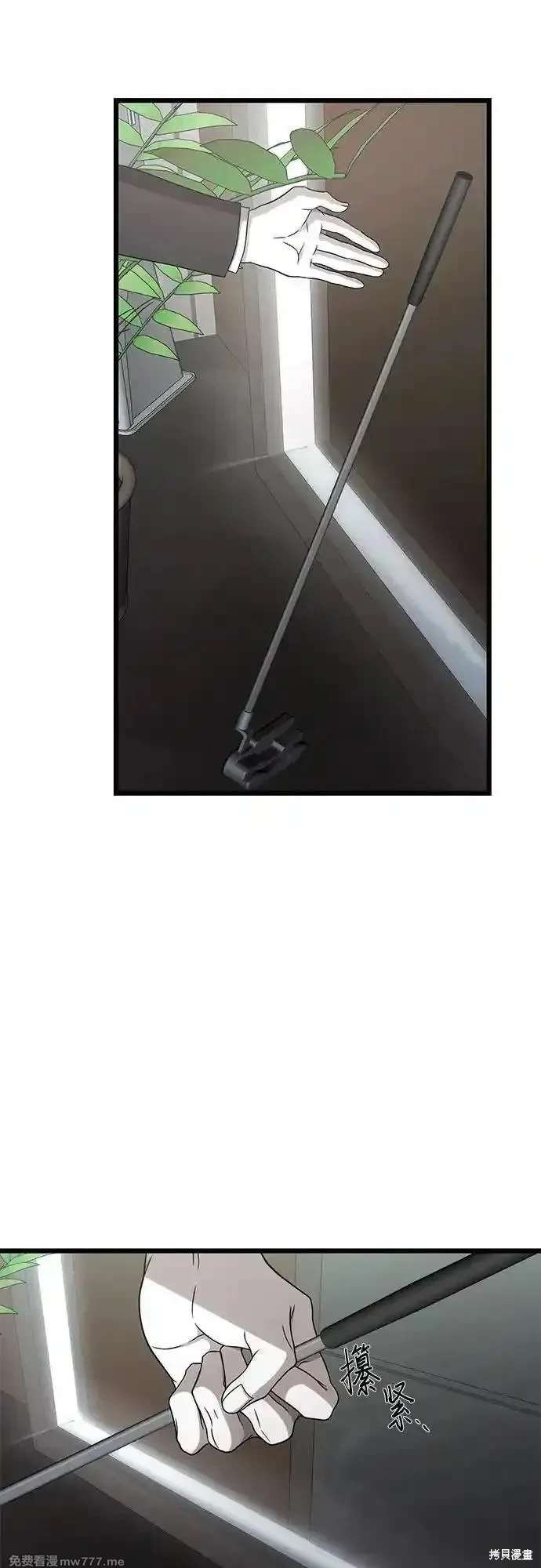 第154话