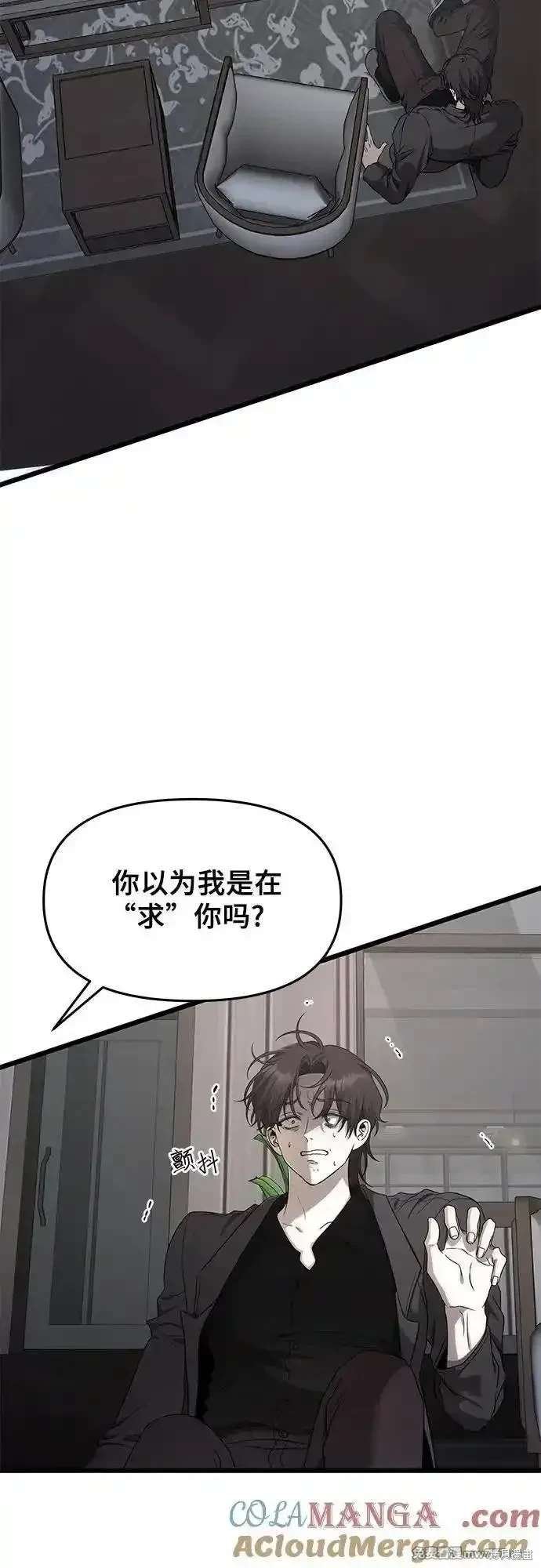 第154话