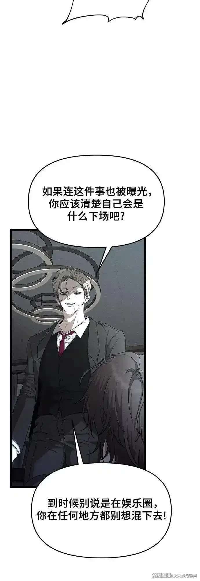第154话