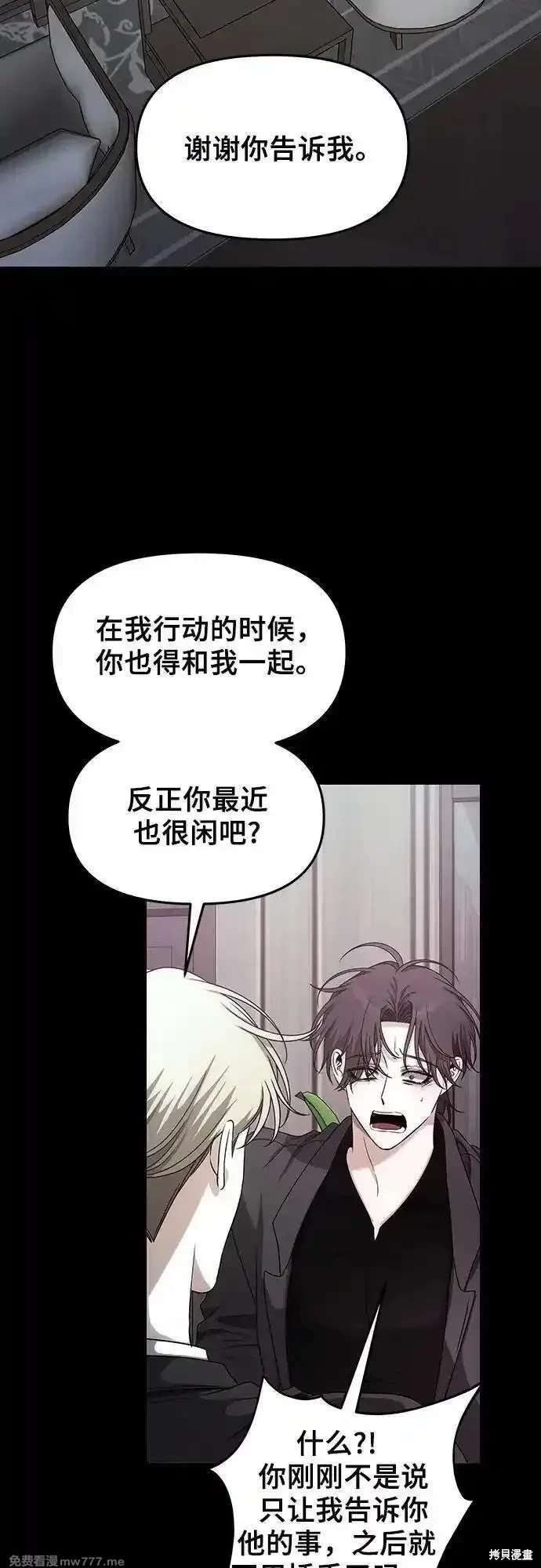第154话