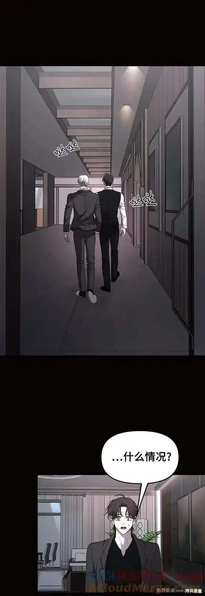 第154话